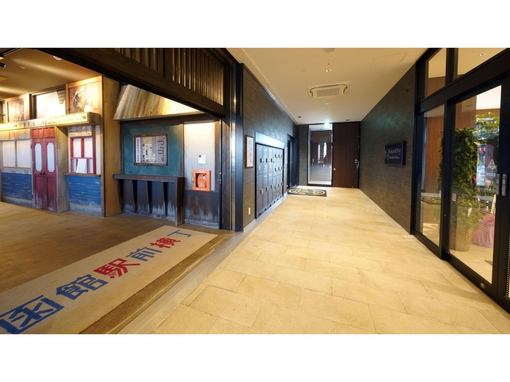 La'Gent Stay Hakodate Ekimae - Vacation Stay 75061V Exterior photo