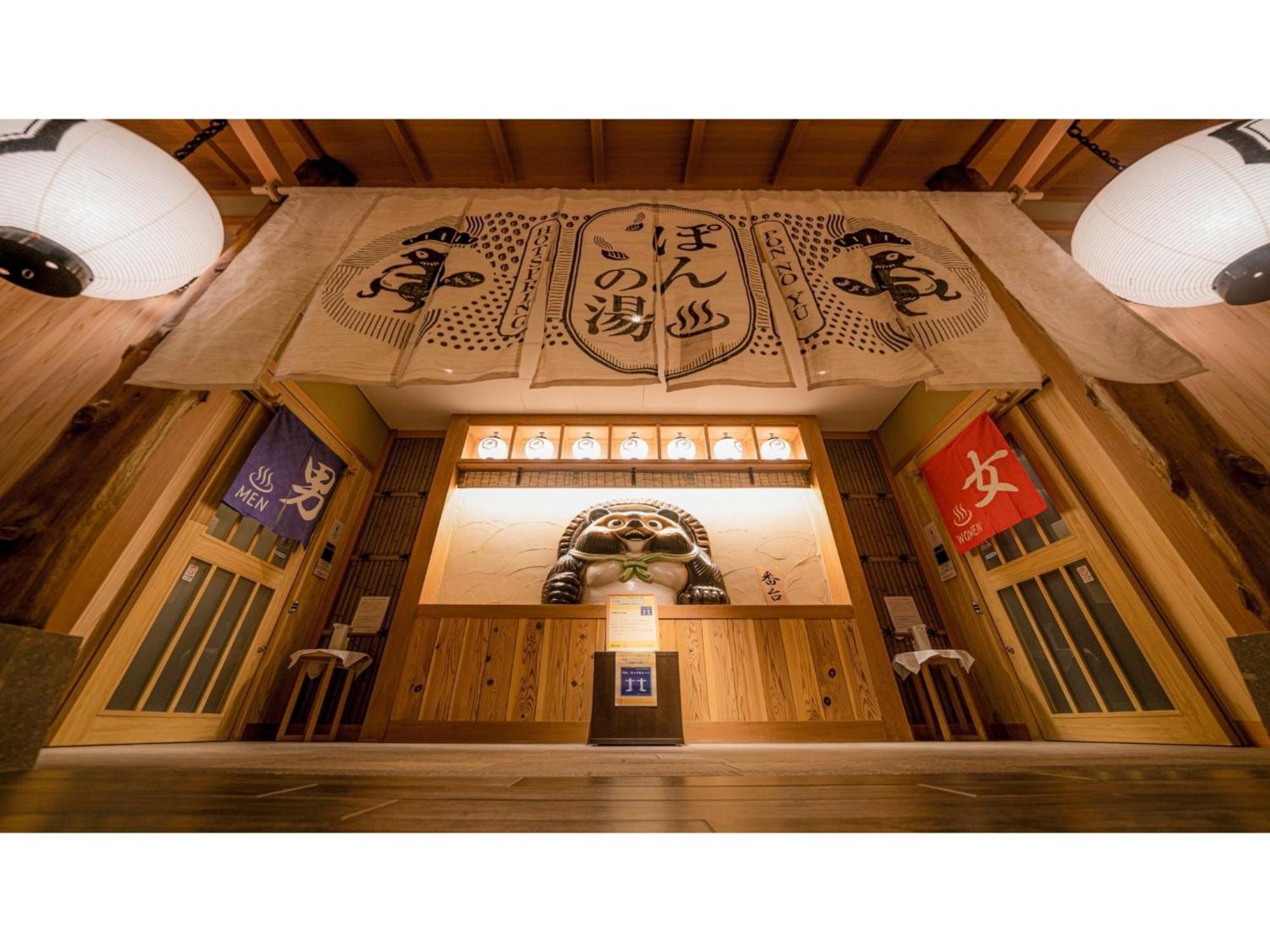La'Gent Stay Hakodate Ekimae - Vacation Stay 75061V Exterior photo